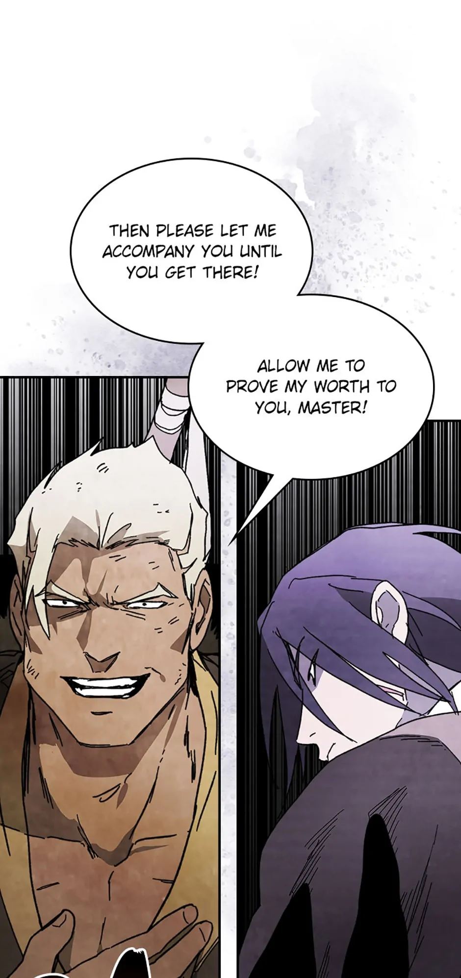 Yi Shen Dang Guan Chapter 80 45